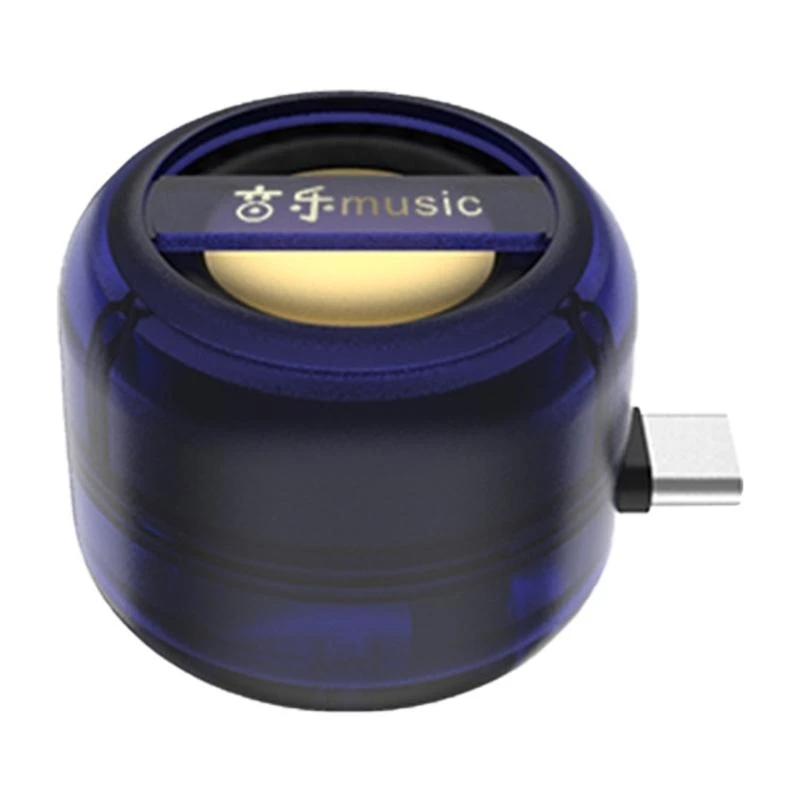 

Y1ae портативный динамик универсальный тип C roudspeaker USB C плагин-модуль-смартфоны усилитель внешний сабвуфер чистки