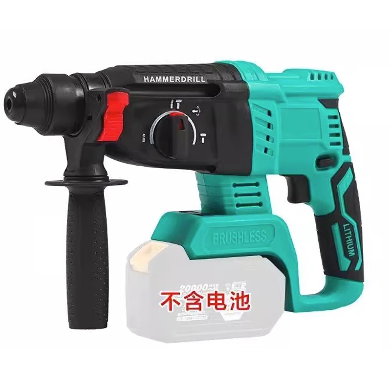 9000MAH Cordless Electric Concrete Vibrator Concrete Compactor Concrete Mixing Tool For makita 21V battery