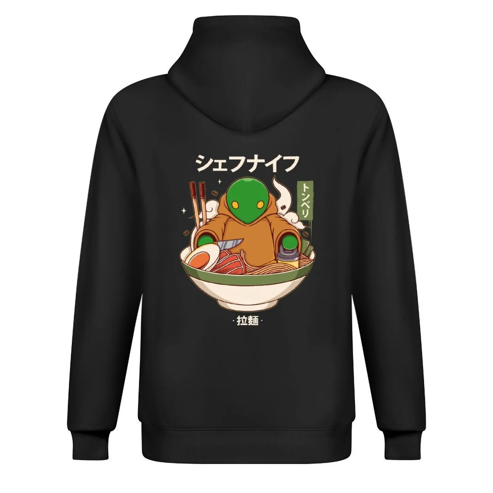 ملابس Tonberry Ramen بغطاء للرأس للرجال، ملابس رجالية، قميص بقلنسوة، ملابس رجالي مصممة بقلنسوة للرجال