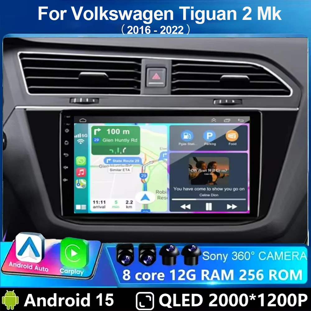 

Автомагнитола Android 15 для Volkswagen Tiguan 2 Mk 2016-2022 с Carplay, DSP, Wi-Fi+4G, 2 DIN