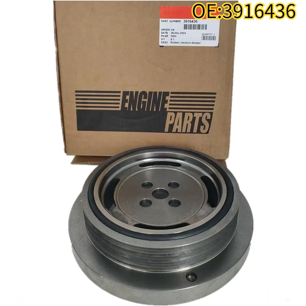 

High quality New For 3916436 Harmonic Balancer for Cummins Dodge Ram 2500 12V 5.9L 88-93 Diesel NEW