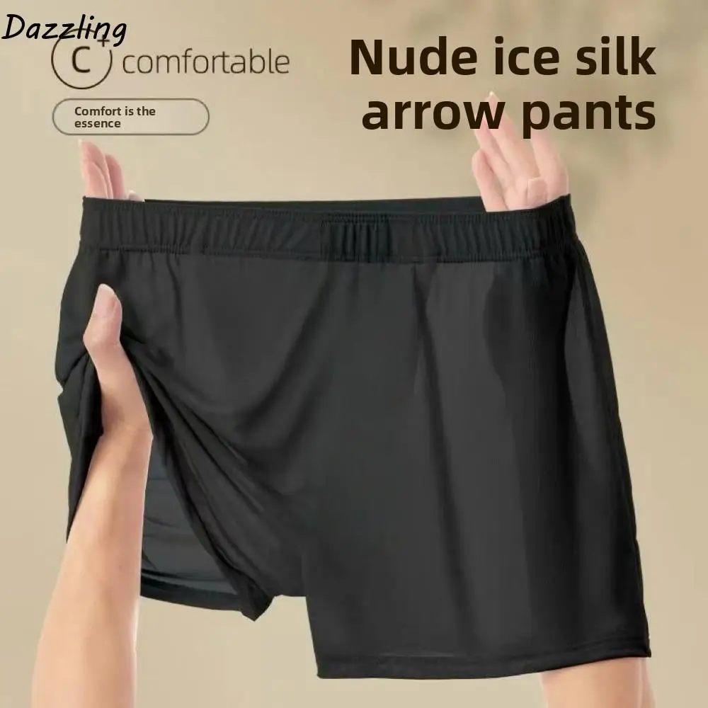 

Удобные однотонные мужские трусы-боксеры со средней талией, бесшовные мужские трусы из ледяного шелка, большой размер, 3 шт., шорты, трусы, подарки