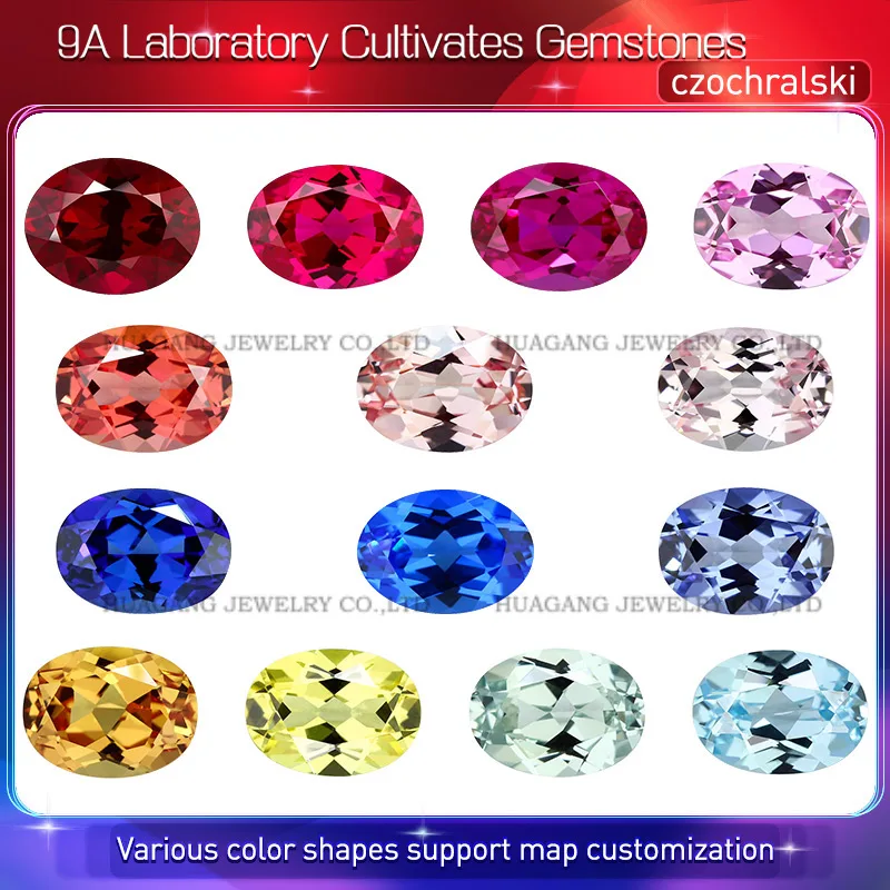 Cultivate gemstones Multiple Colors ruby sapphire emerald Oval Shape Laboratory grown by Czochralski Loose Gemstones