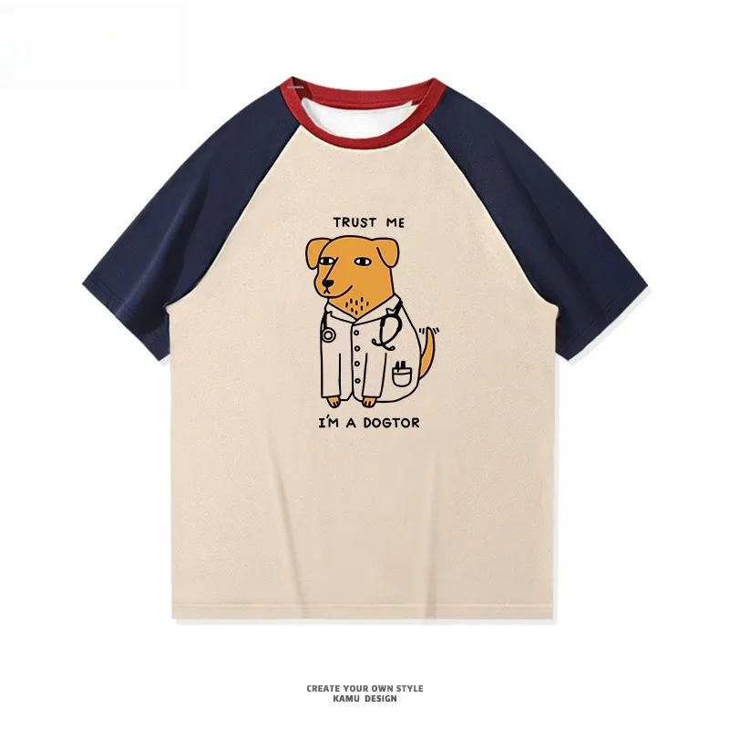 

2025 New Doctor Duck Doctor Dog Cute Breathable Quick Drying Clothes