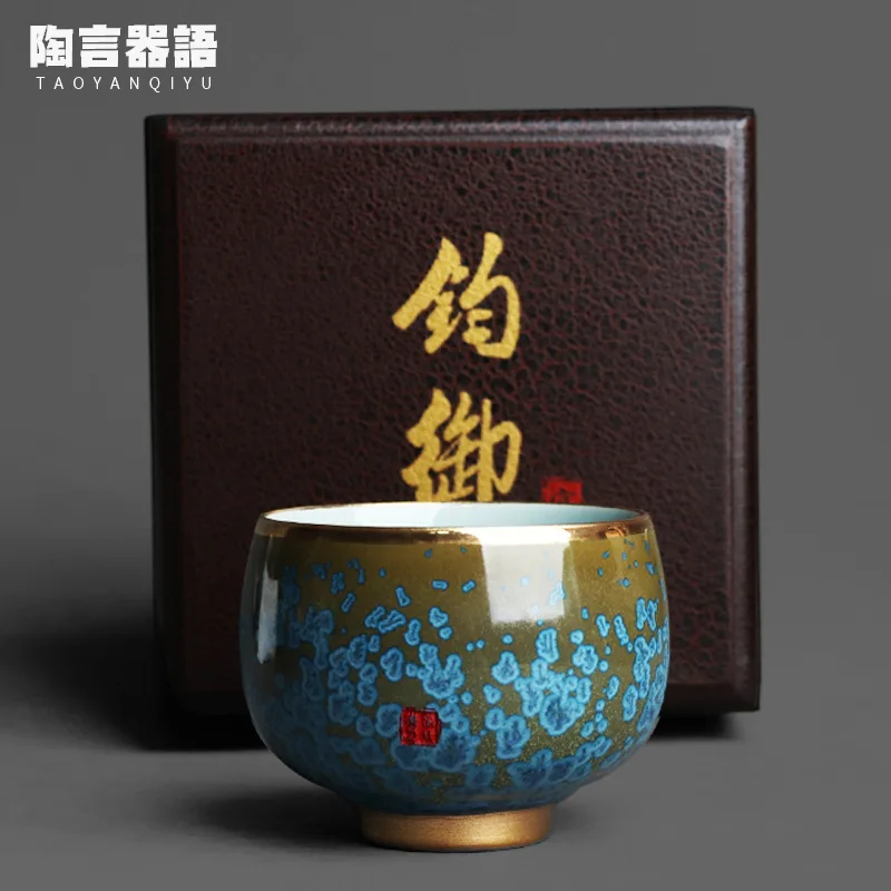 

Floating green jade master teacup retro pottery raw mineral oil drop Tianmu large drinking water tea single cup with certificate