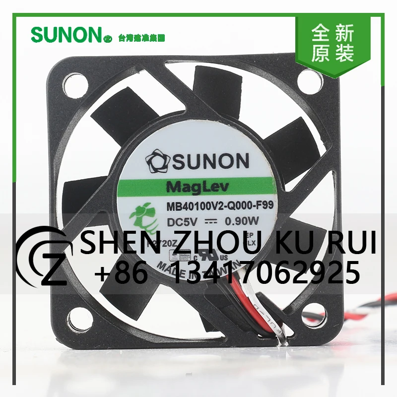 

New original Taiwan Sunon 12V 24V 48V DC5V 0.90W AC EC 4010 40X40X10MM 4CM inverter Silent 3-wire MB40100V2-Q000-F99 cooling fa