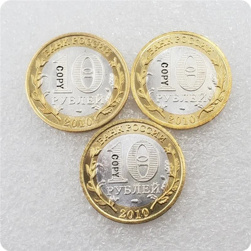 2010 Russia Set Of Coins 10 Rub (Chyap/Chechnya/Yamal-Nenets AO/Perm Region) Copy Coins Challenge Coin Monedas Christmas Gifts