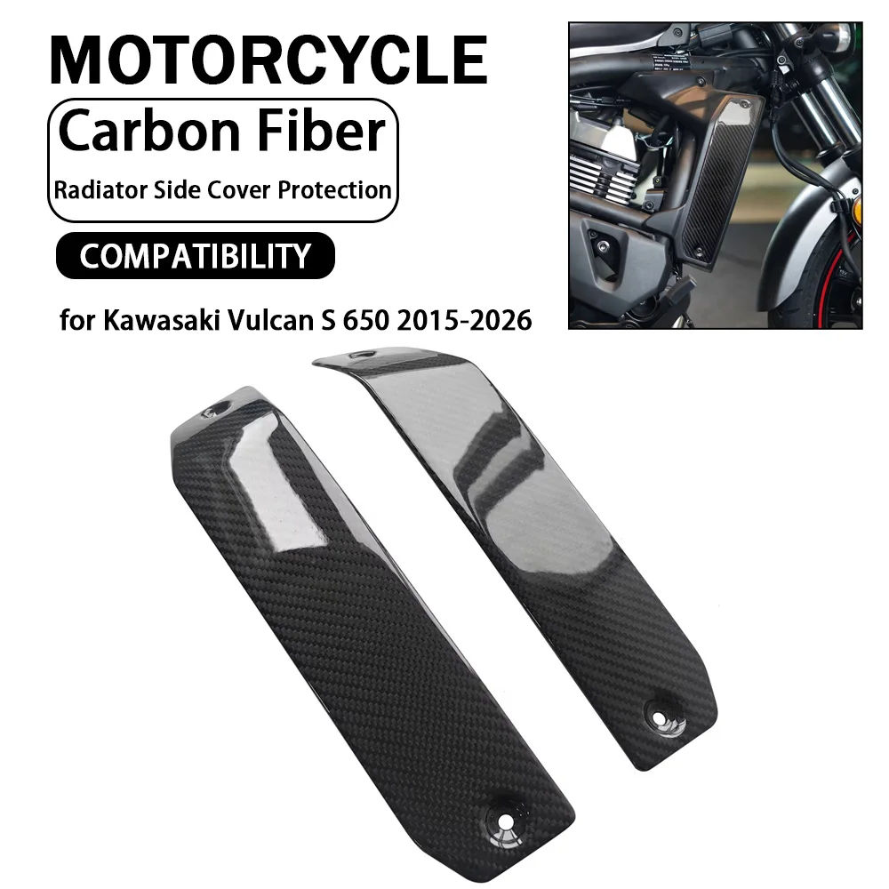 Motorcycle Accessories Real Carbon Fiber Radiator Side Cover Protection Fairing Trim for Kawasaki Vulcan S 650 2015-2026