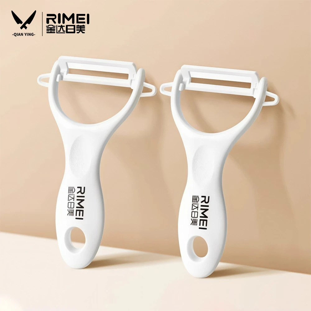 Kitchen Vegetable peeler Ceramic Carrot Potato Peeler Rust-proof and Durable, Multi-functional Kitchen Gadgets Peeler Set
