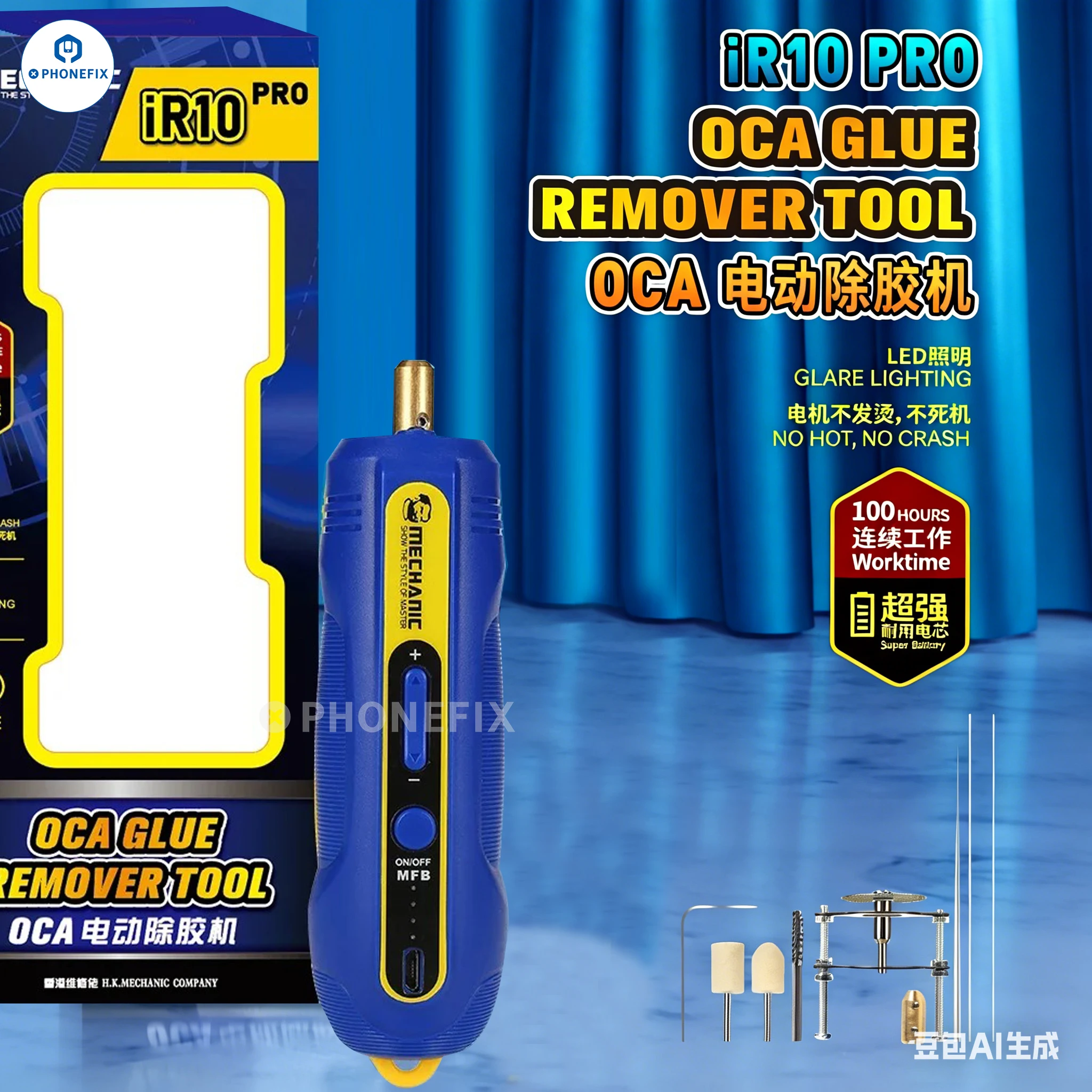 

MECHANIC IR10 PRO IR18 Screen OCA Glue Remover Electric Cutting Grinder with Green Dust Display Lamp Electric Degumming Tool