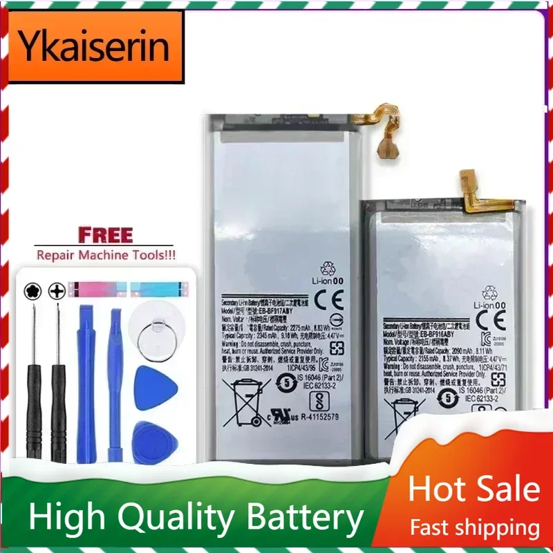 Сменный аккумулятор YKaiserin 2090 мАч/2275 мАч EB-BF916ABY EB-BF917ABY для Samsung Galaxy Z Fold2 5G SM-F916