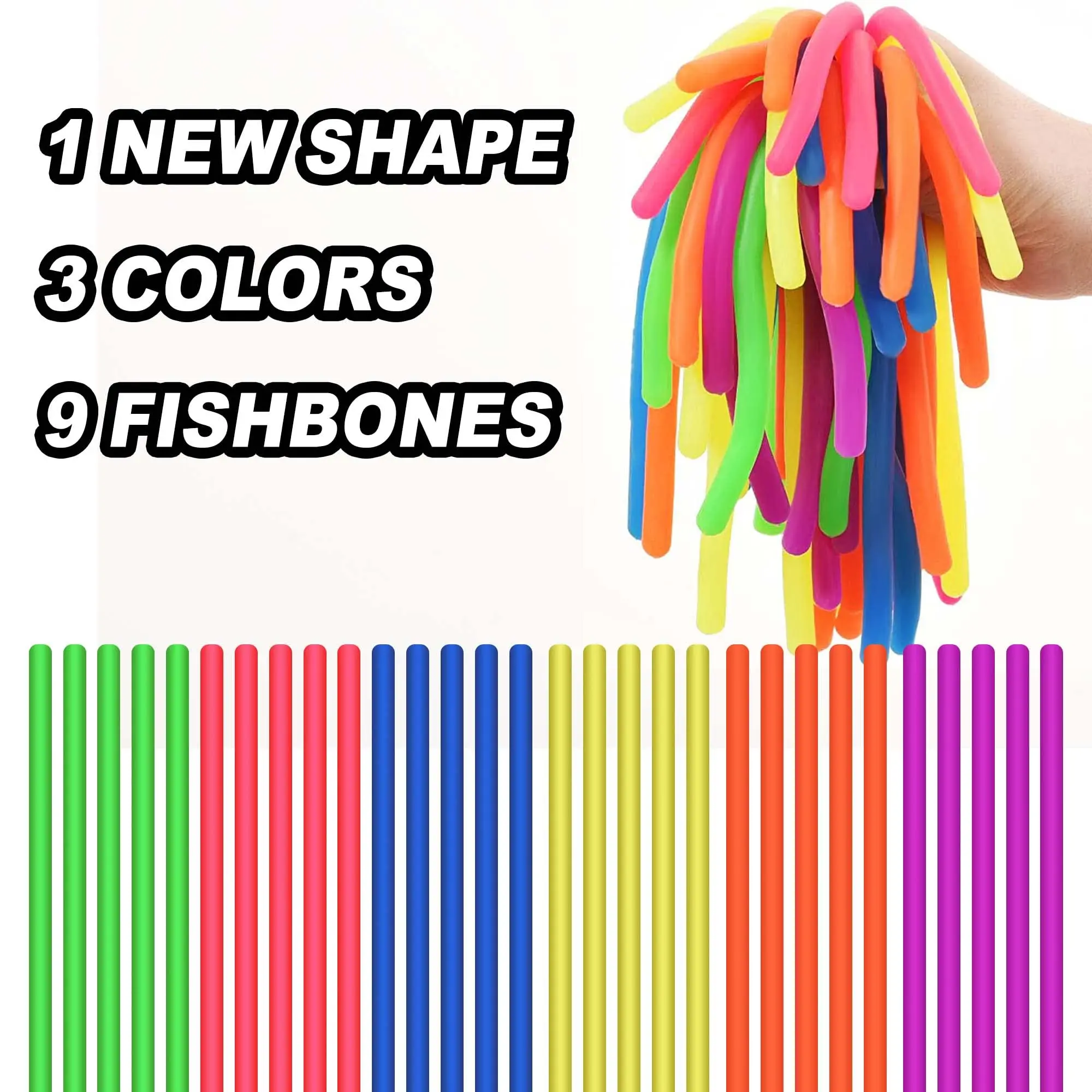 

5-50 шт. Маленькие эластичные игрушки-нити для детей, сенсорные растягивающиеся игрушки-стрейч, фиджет-игрушки для школы, поощрения в классе, к началу учебного года