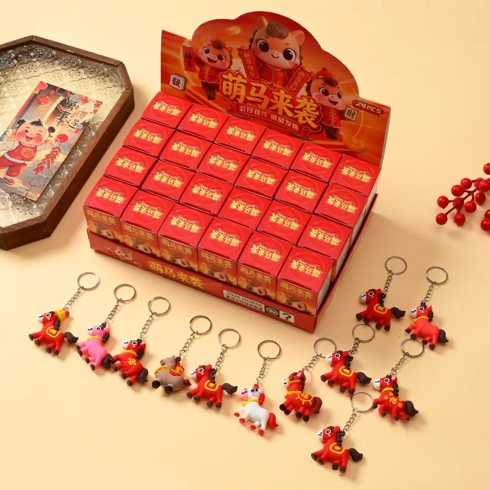 

24pcs Set Lucky Charms Chinese Zodiac Blind Box Keychain PVC Mini Lucky Horse Keychain Surprise Box Year of Horse