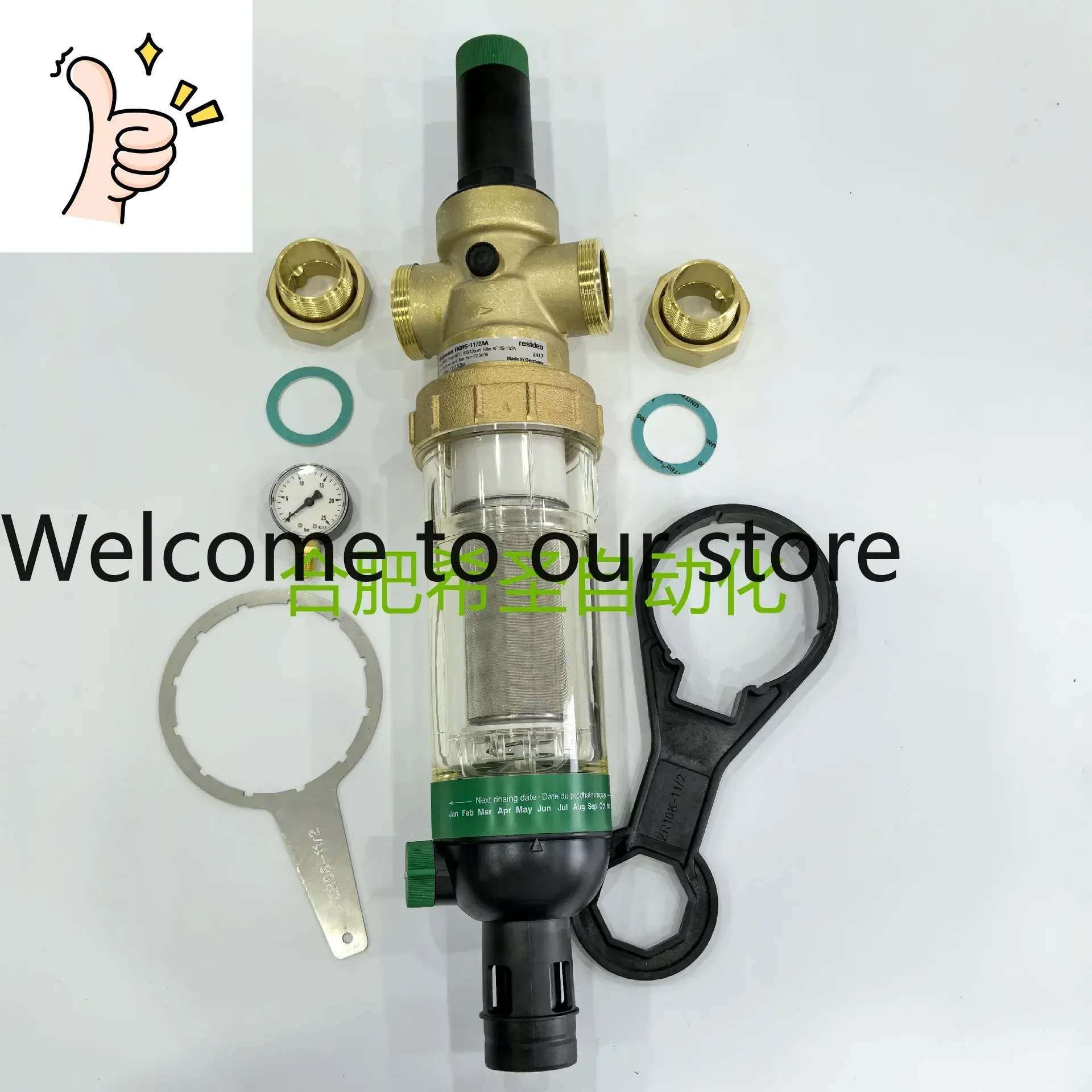 

Вакуумный фильтр Resideo серии FK09S FK09S-11/2AA, импортный