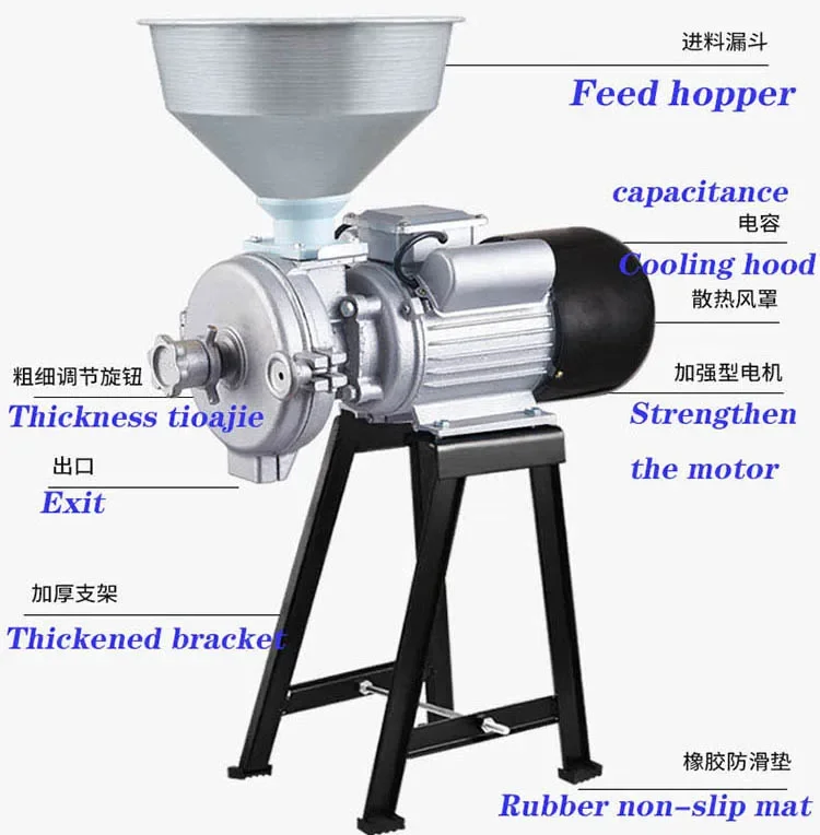 Household machinery equipment mill grinding machine farm cereal seasoning feed grinder