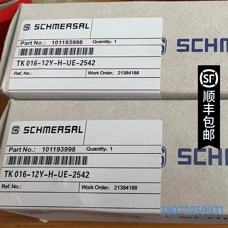 Schmersai Travel Sw… - image