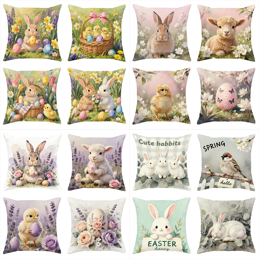 

4 шт. наволочек на подушки с пасхальными мотивами: милые зайчики, цыплята и ягнята, чехлы для диванных подушек, наволочки для сна, украшение для дома и спальни