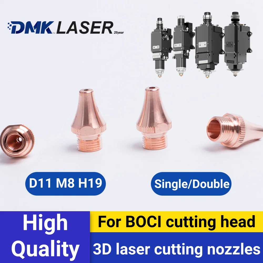 BOCI 3D Laser Cutting Nozzles D11 M8 H19 Single/Double Layer high speed for Pipe cutting head BLT310T BLT421TS BLT441T BLT520