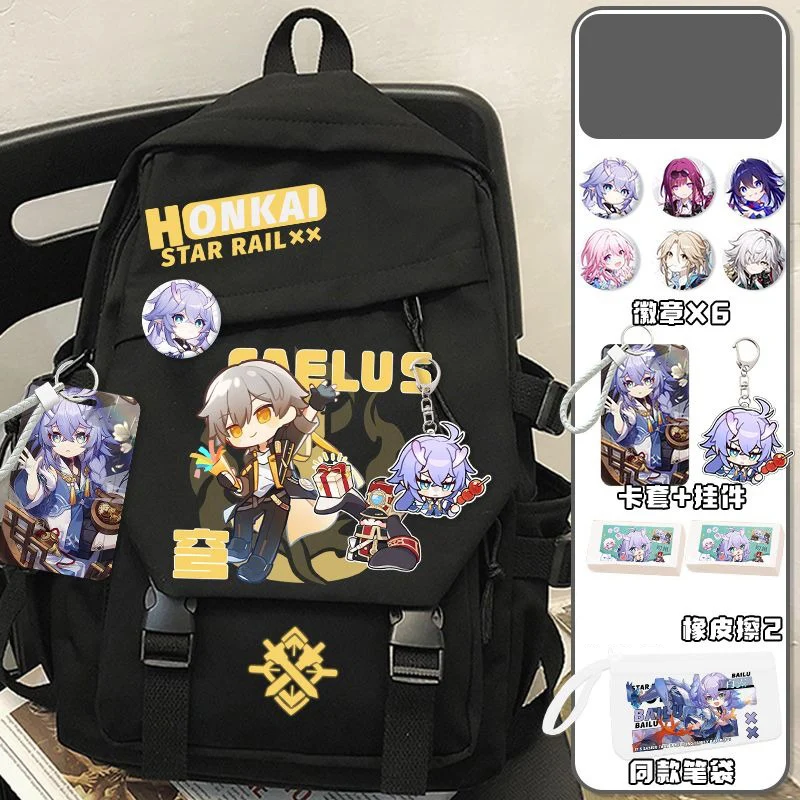 

28x13x43cm Black White, Honkai: Star Rail, Student Kids Teens School Bags, Large Capacity Mochilas Anime Backpacks Girls Boys