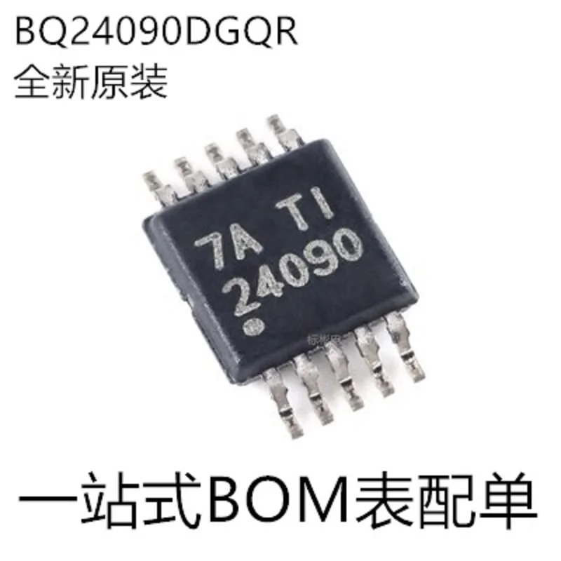 

100 шт./SMT BQ24090DGQR одноэлементный литий-ионный и литий-полимерный чип зарядного устройства