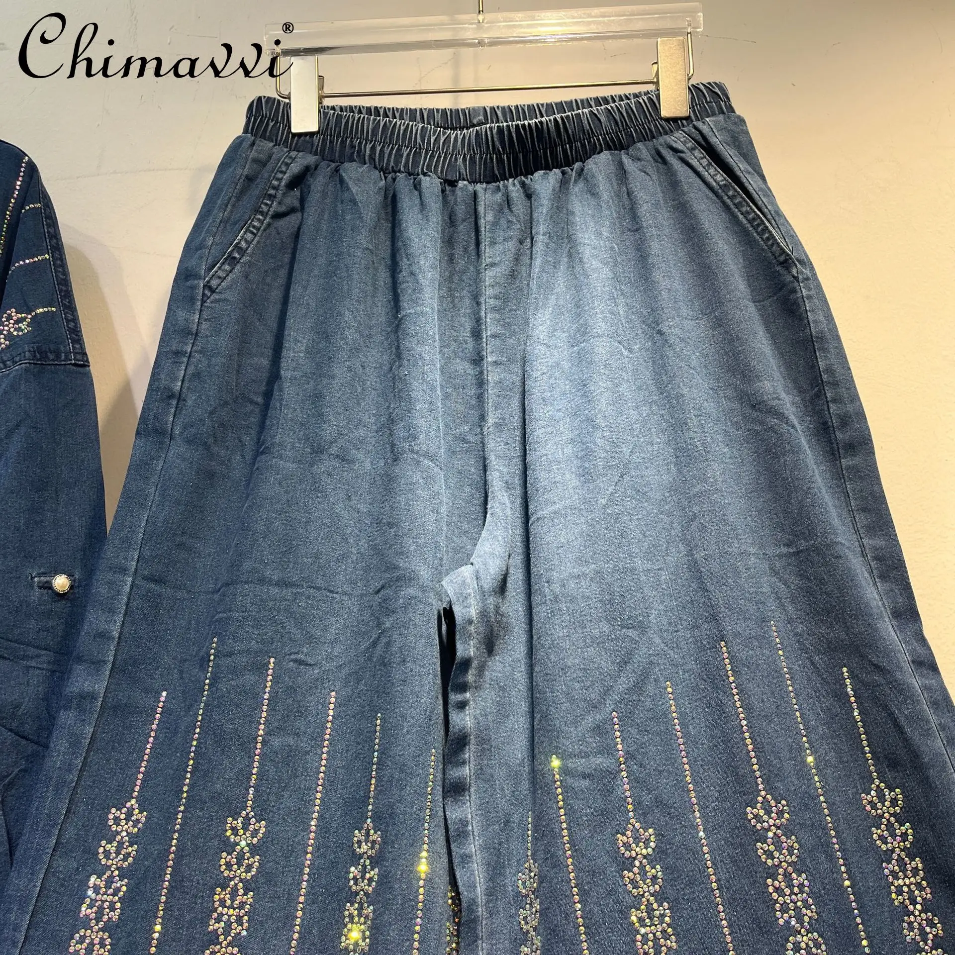 Fashion Line Design Rhinestone Denim Shirt Women European Heavy Large Size Slimming Wide-Leg Jeans Two-Piece Set 2025 Autumn