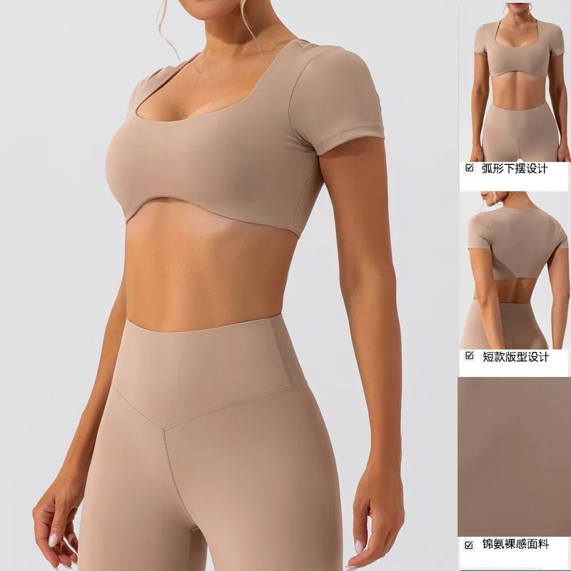 2023 Fitness Bra Short Sleeve Simple Shockproof Sports Curved Hem Yoga Shirt Slim Fit Crop Top Run Gym Shirts Women Active Wear