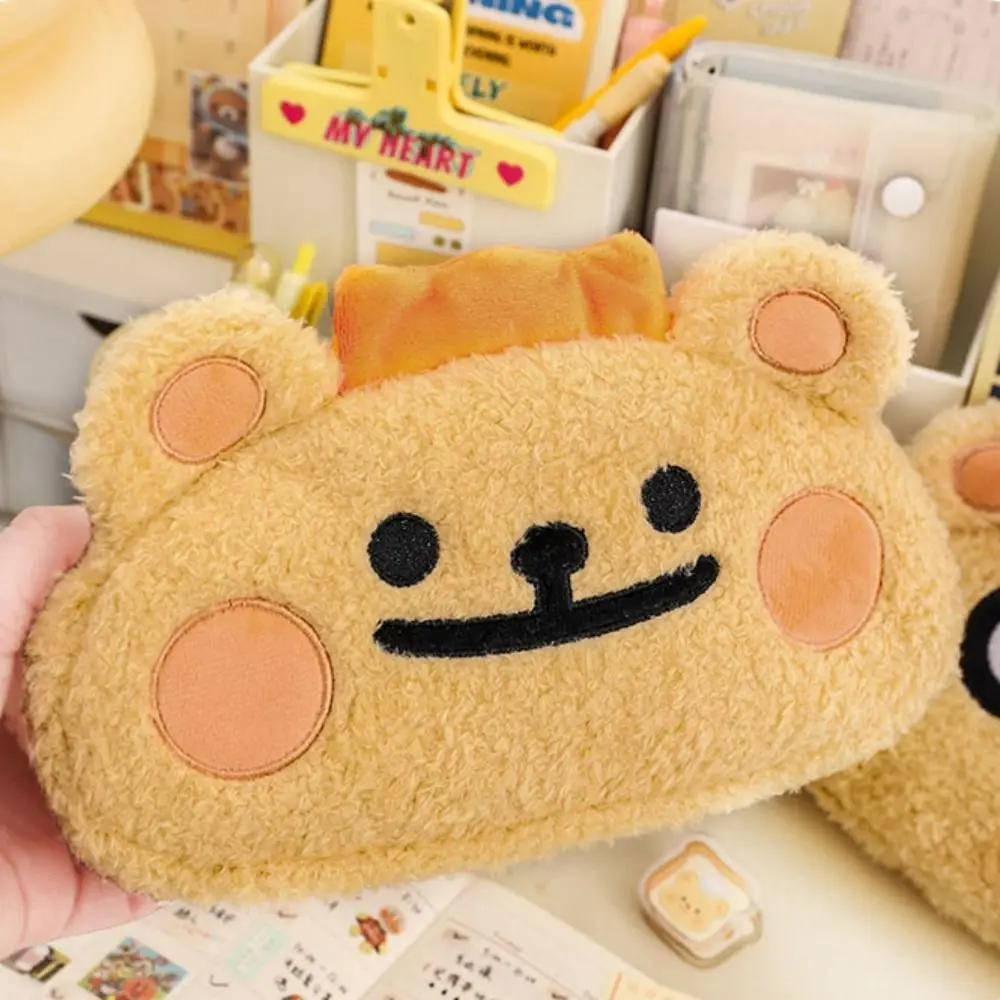 Bearis Bug Series Bearis Bug Plush Pencil Case Large Capacity Animal Doll Bear Plush Pen Bag Zipper Closure Soft Touch