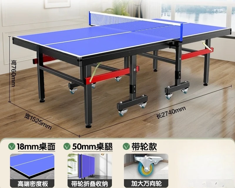 

Indoor table tennis table foldable singles practice table tennis table with wheels free installation movable table tennis case