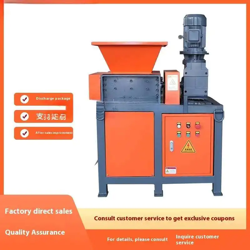 Rubber, Fabric Waste, Large And Small Shredders 2025 New Single Axis Shredder For Plastic, Household Kitchen Oak,