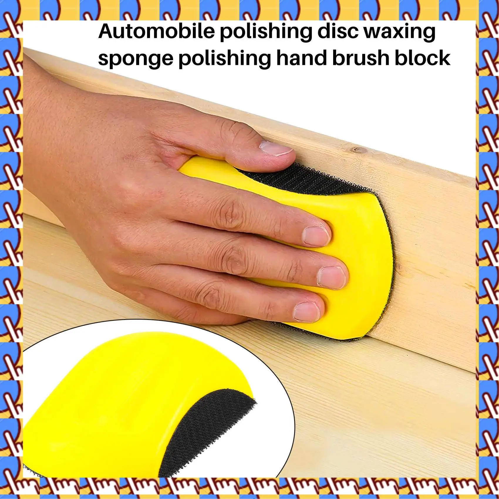 

A79I Hand Sanding Block For Hook & Loop Sandpaper Hand Pad Polishing Pad Abrasive Tools