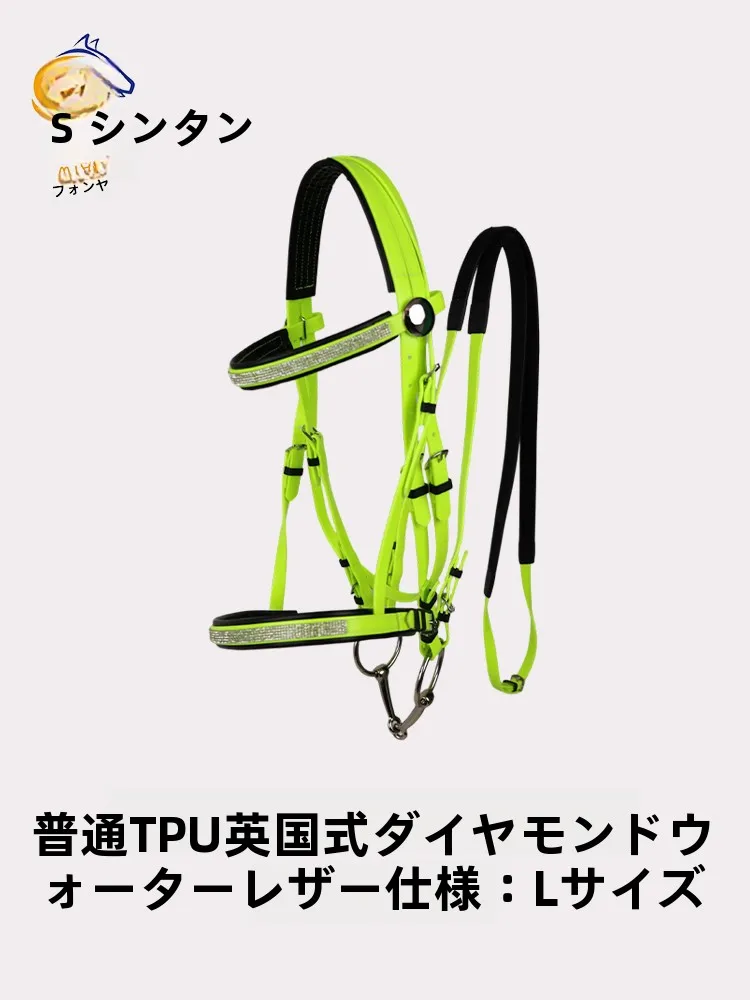 comfortable-wear-resistant-tpu-english-style-bridle-bit-with-diamond-for-riding-high-aesthetic-value-multiple-colors-av