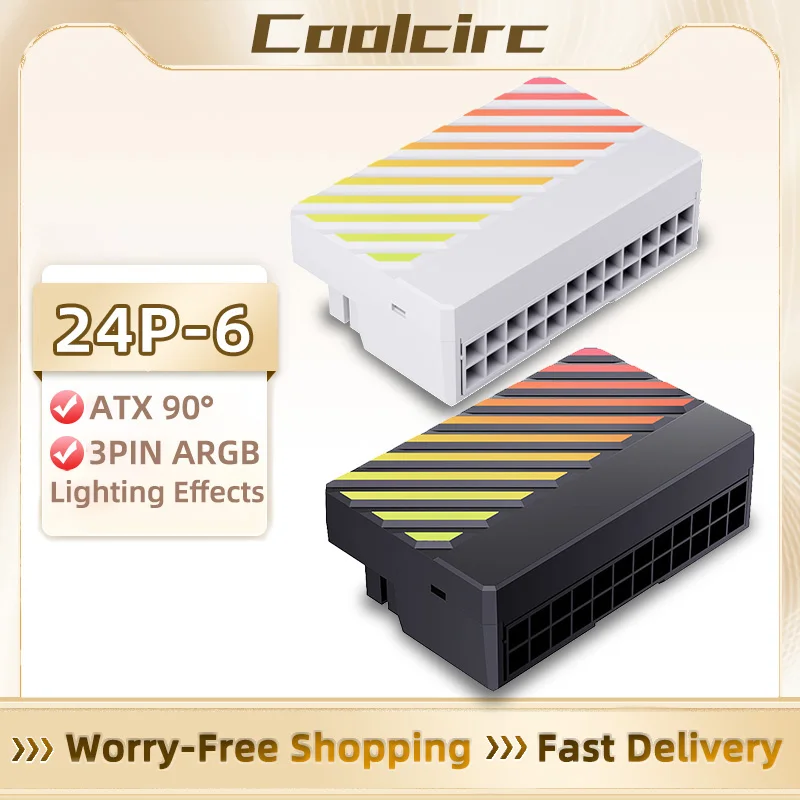 Coolcirc Computer ATX 24PIN 90 Degrees Adapter Plug ARGB Sync Right Angle PSU Power Supply Modular Connector