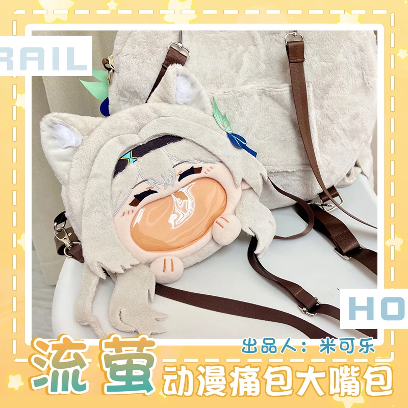 Jogo honkai: star rail firefly cosplay saco de pelúcia boca grande transparente itabag lolita meninas mochila bonito mensageiro sacos de ombro