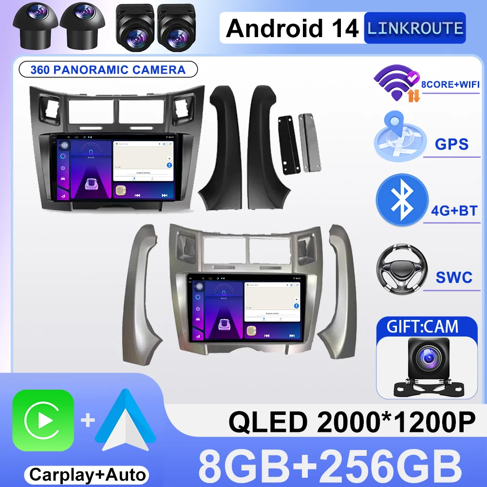 

Car Radio Android 14 For Toyota Yaris 2 XP90 2005 - 2012 Auto Multimedia Stereo Dash Cam Screen GPS Head Unit Navigation DVD BT
