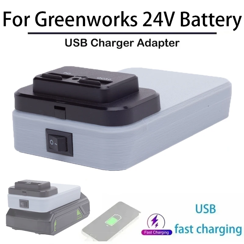 Battery charger adapter for Greenworks 24V Li-ion battery mobile phone fast charging power bank with USB/Type-c dual interface