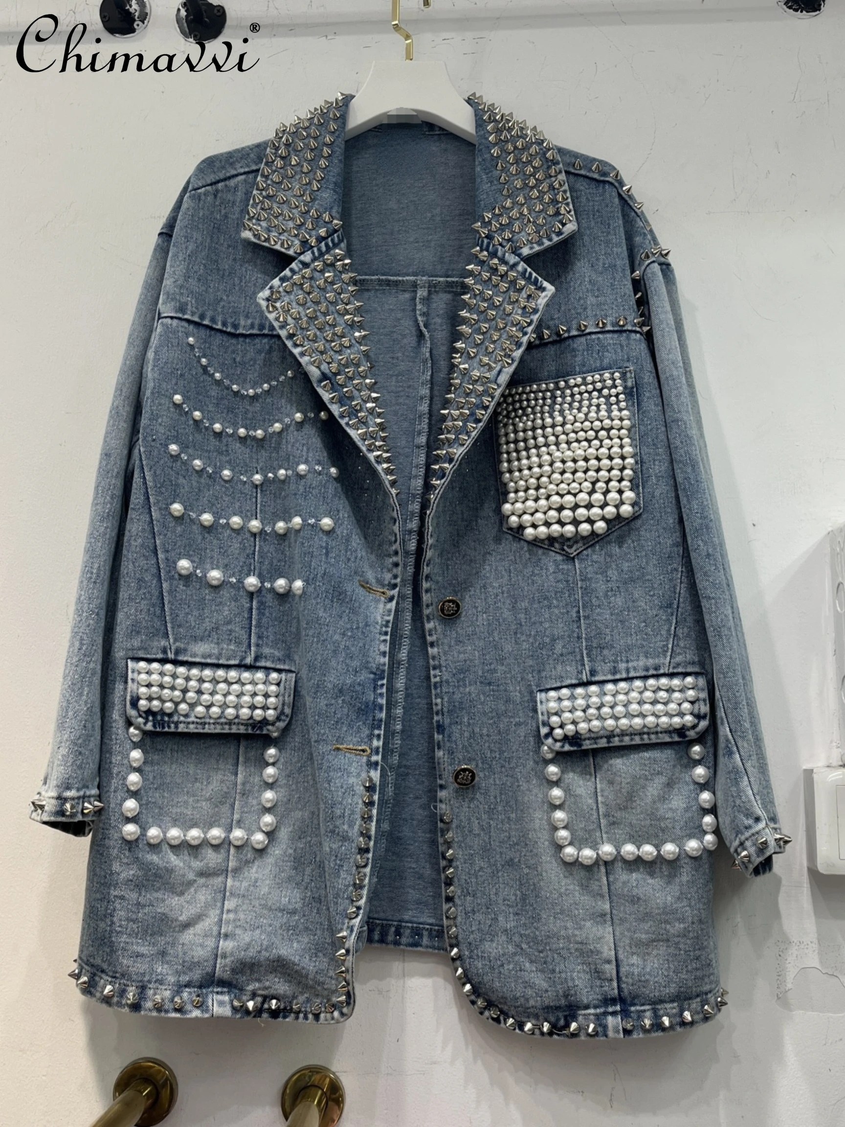 

European Station Spring Autumn New Heavy Diamond Fashion Loose Denim Jacket Korean Style Elegant All-Matching Women's Coats