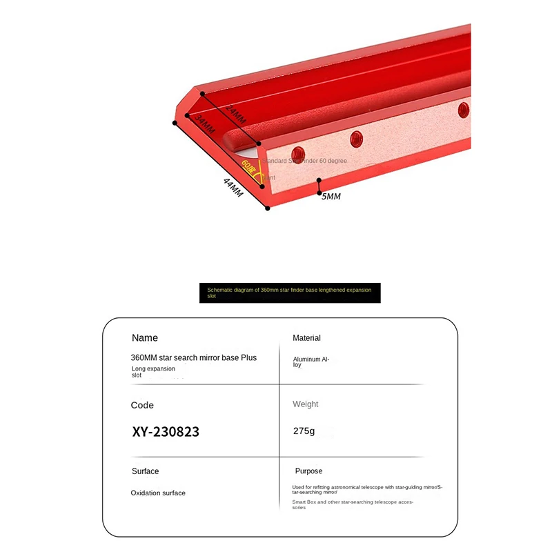 Dovetail Placa Base de Âmbito Finder, 60 Graus Guia Slot Usado como uma alça, usado para instalar Finderscope, Etc Acessórios, 220mm, 360mm