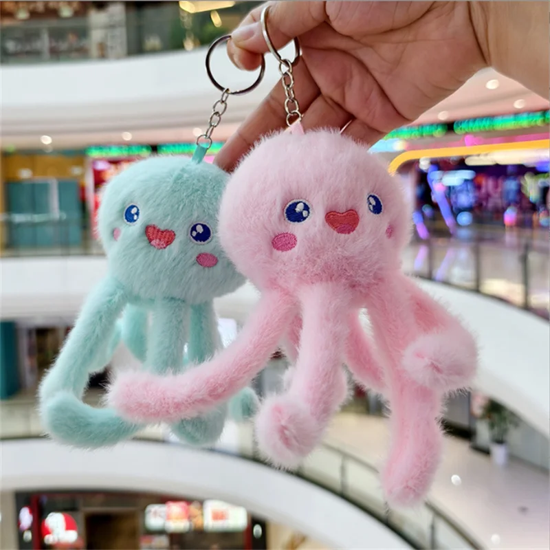 ตุ๊กตาปลาหมึกยักษ์สัตว์ทะเลสุดสร้างสรรค์ พร้อมกระเป๋าปลาหมึกยักษ์แบบแขวน พวงกุญแจจี้ตุ๊กตาขนาดเล็ก ขายส่ง