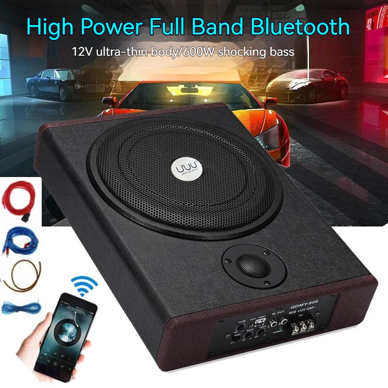 8/10 Inch Car Audio HIFI Subwoofer Under Amplifier 12V 600W Ultra-thin Seat Woofer Modification Subwoofer Car Speaker