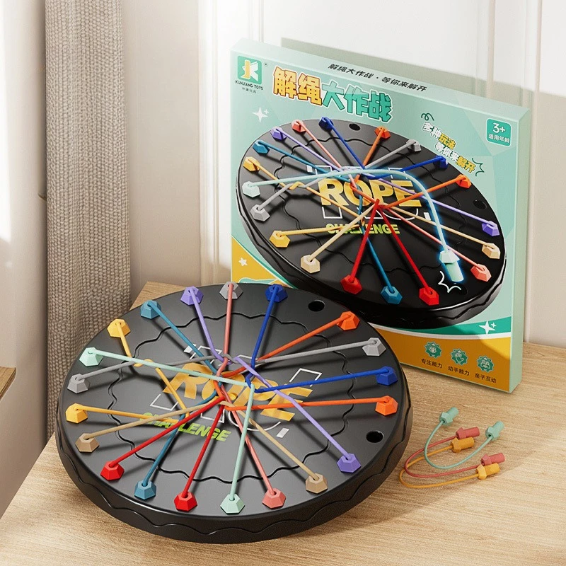 ねじれたロープパズルゲーム、頭脳を鍛える結び目解きロープゲーム、ロープ結び目チャレンジゲーム、紐の解決策、中央に結ぶおもちゃ