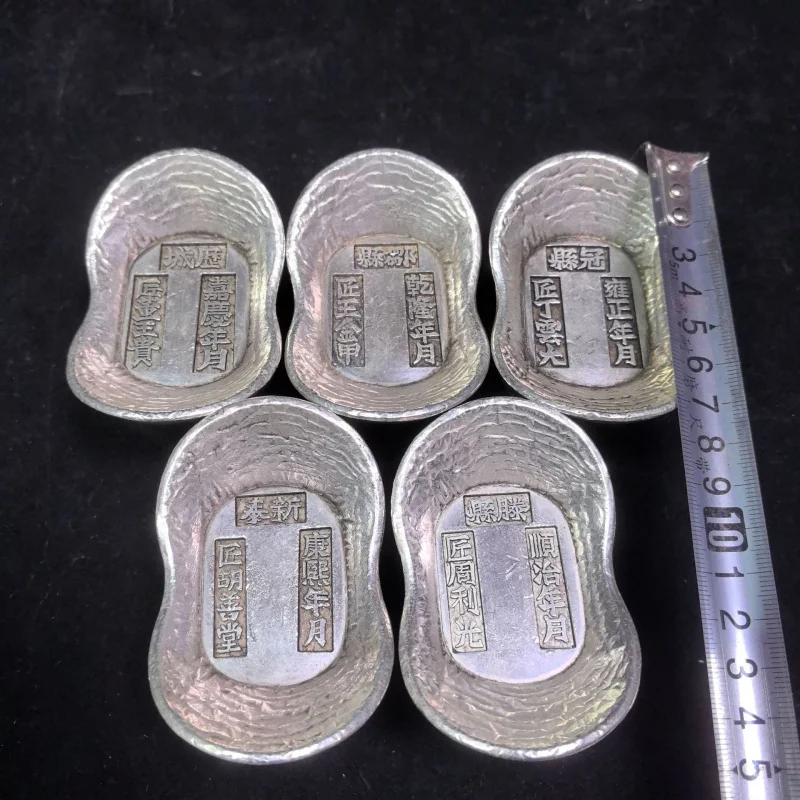 Antique White Copper Silver Treasury Silver Ingot Qing Dynasty Five Emperors Treasure Ingot Pure Silver Craft Ornament