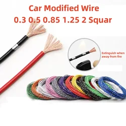 1/5M Car Modified Wire 0.3 0.5 0.85 1.25 2 Square Insulated Line Oxygen-free Pure Copper Power Cord Line