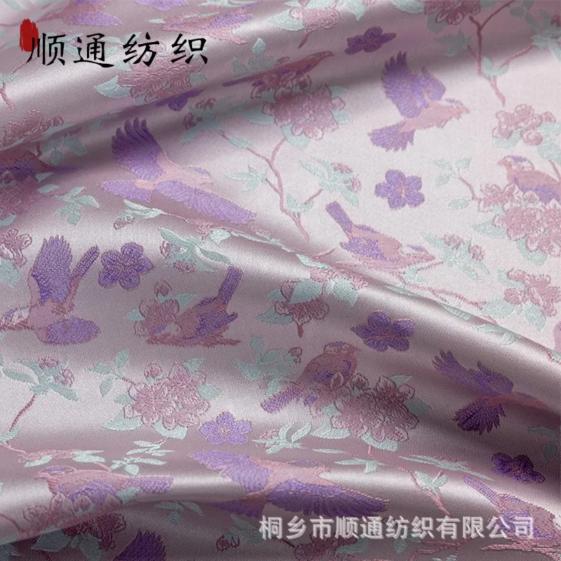 New Chinese-style embossed jacquard fabric clothing coat and vest
