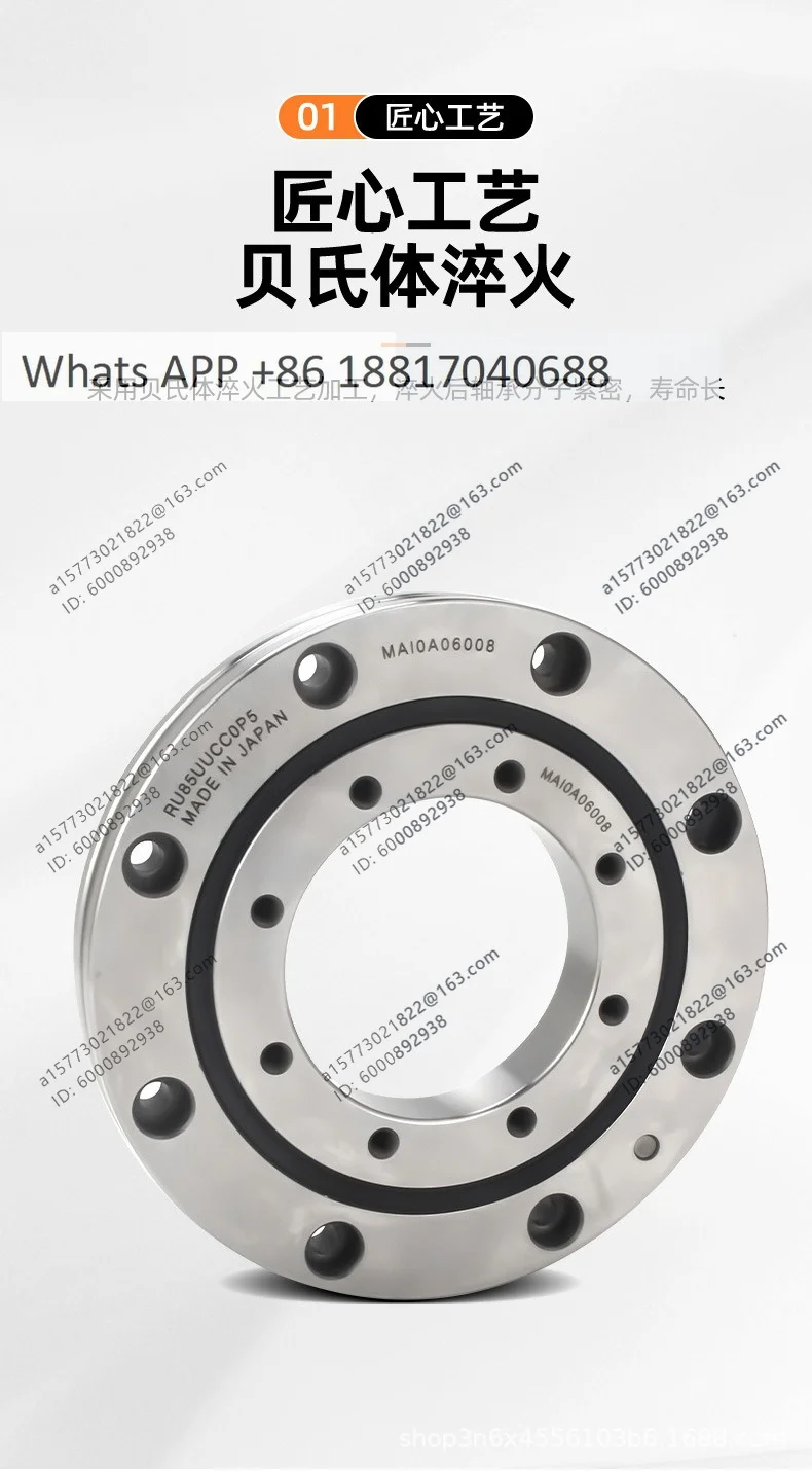 Crossed roller bearing RU28UUCC0P5 turntable slewing bearing