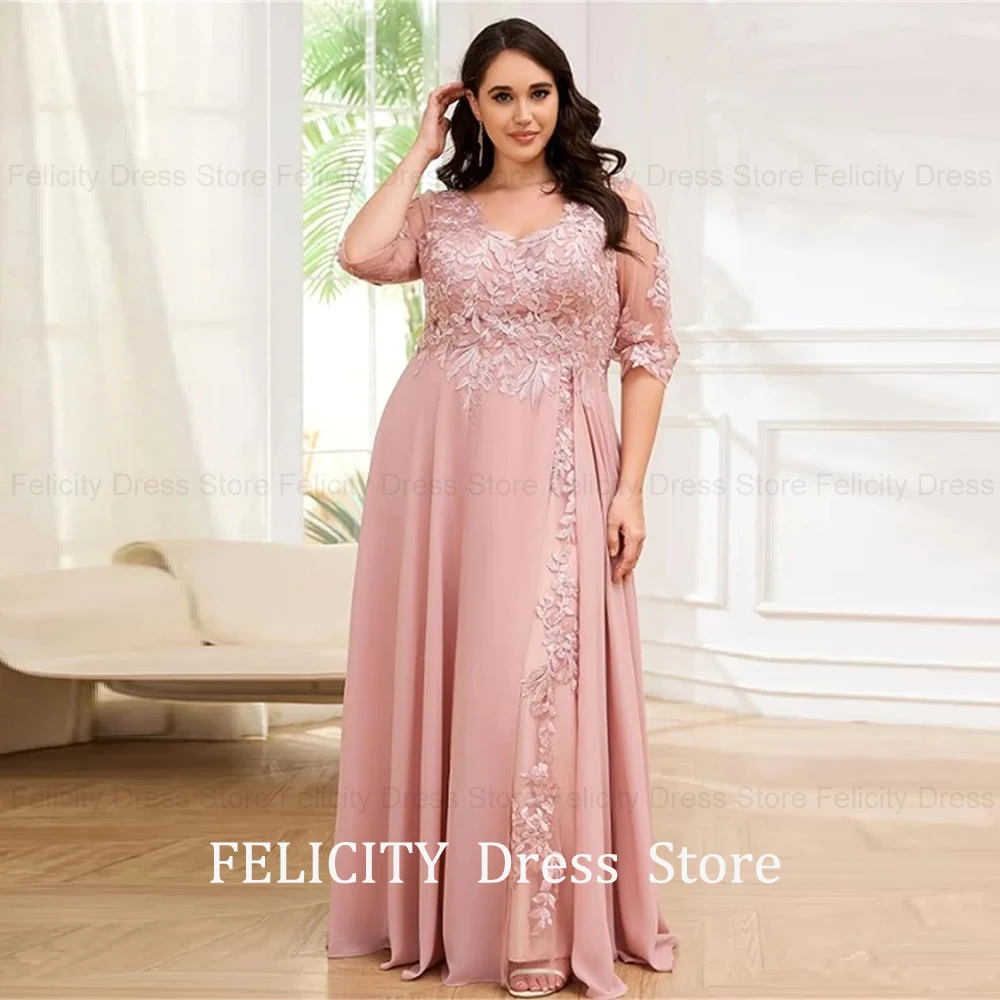 

FELICITY Customized Elegant Plus Size Mother of the Bride Dress 2026 Appliques A-Line Chiffon Wedding Guest Dress Evening Gowns