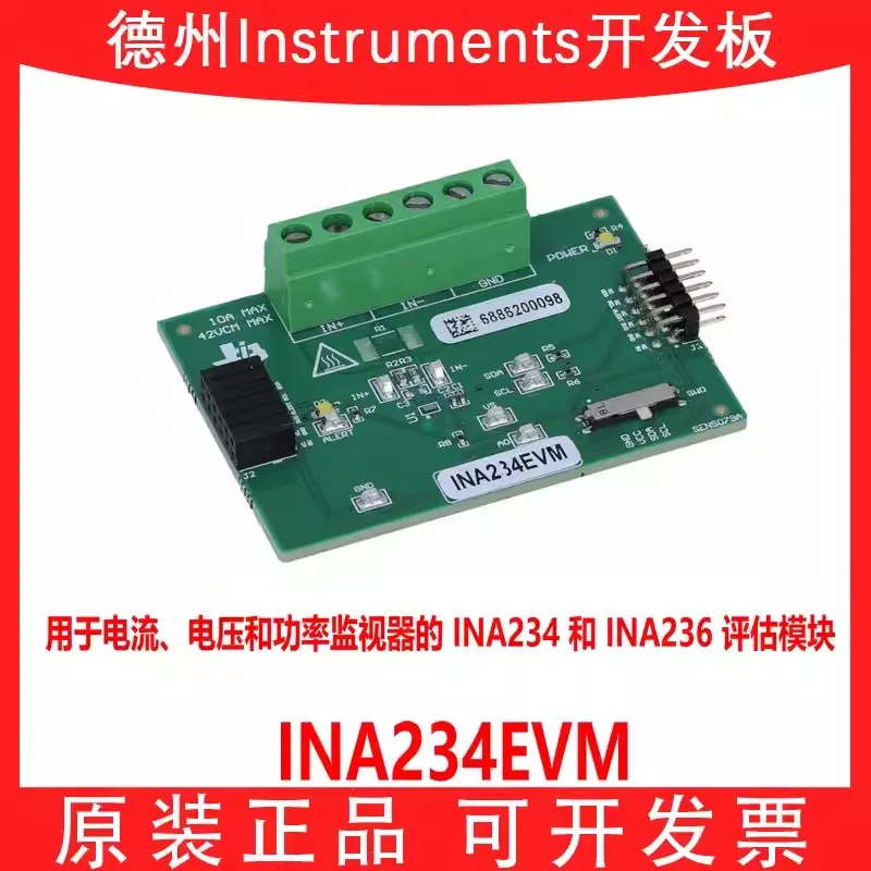 

Spot INA234EVM current, voltage, Power Monitor INA234 236 Development Board Assessment Module