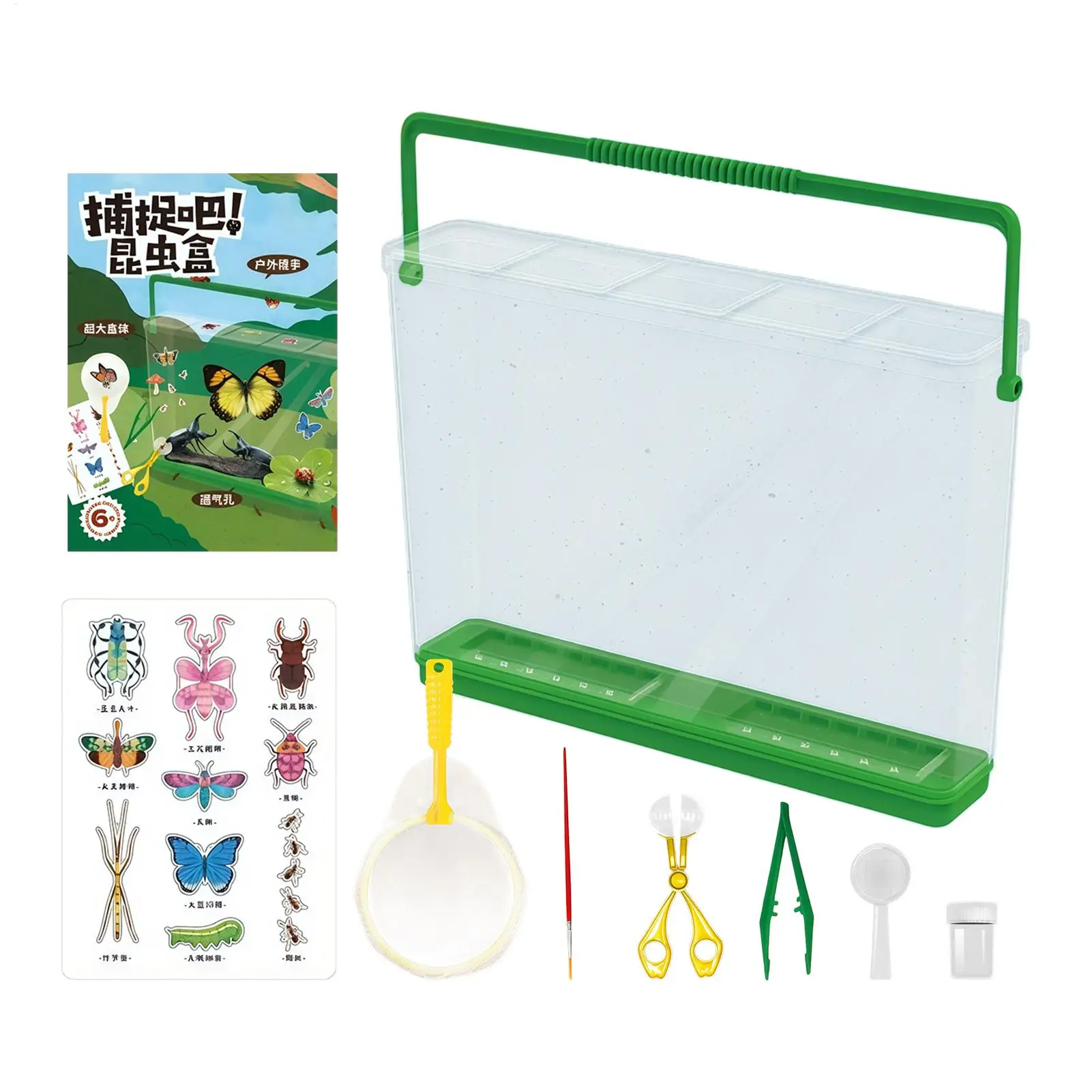 kit-explorer-per-il-giardino-con-borsa-in-rete-giocattoli-educativi-estivi-kit-da-campeggio-per-bambini-giocattoli-explorer-per-ragazzi-e-ragazze-per-interni-ed-esterni