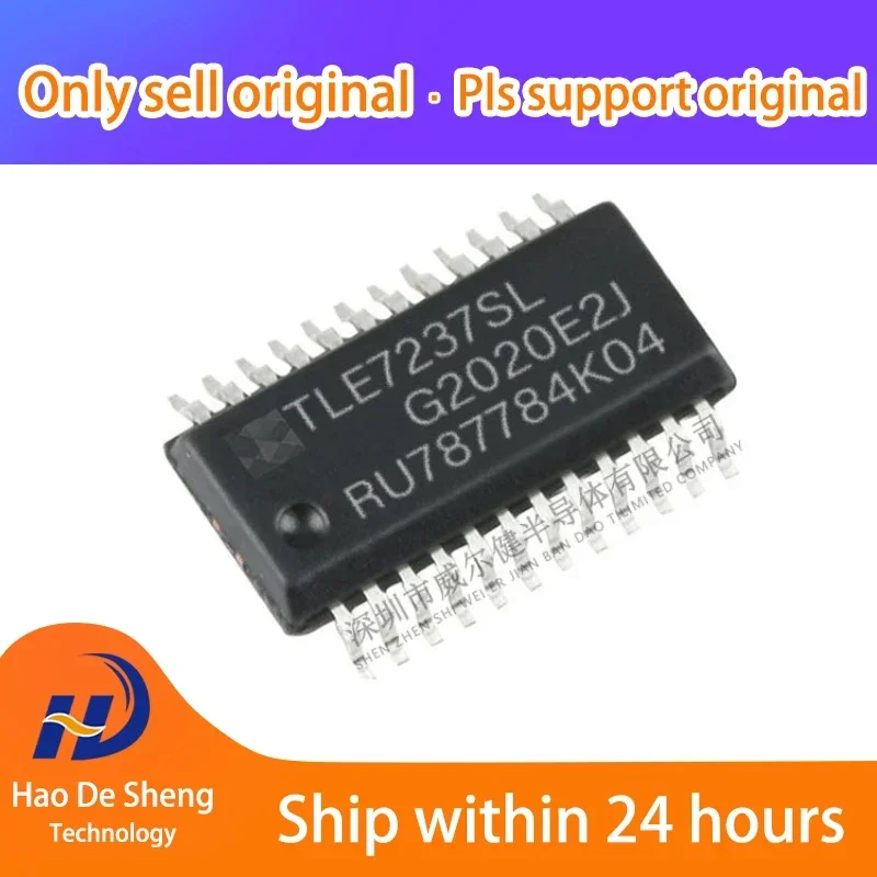 

10PCS/LOT TLE7237SL SSOP24 New Original In Stock