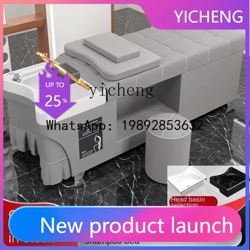 

AA шампунь кровать парикмахерская специальная парикмахерская массажный салон красоты кровать для лечения головы циркуляция воды фумигация