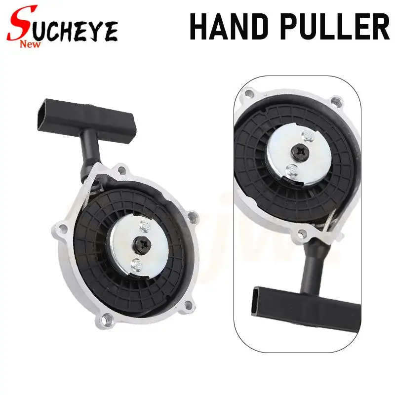 Premium Engine Pull Starter For Gy6 150Cc 180Cc 200Cc 250 260 Hand Pull Starter For Jinlang Jinling JLA-925E, JLA-931E ATV UTV